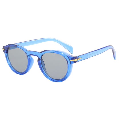 Round Retro Sunglasses 